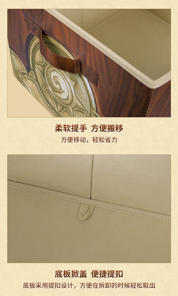 炉石传说收纳盒66
