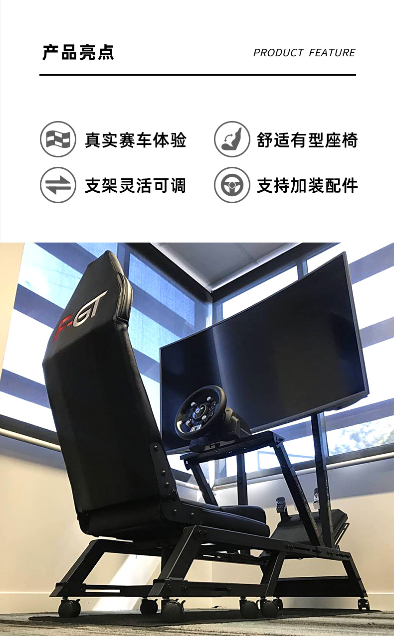 详情图4.png