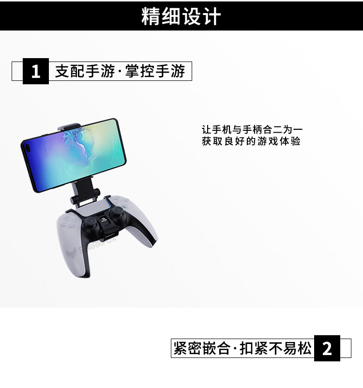 详情图3.jpg