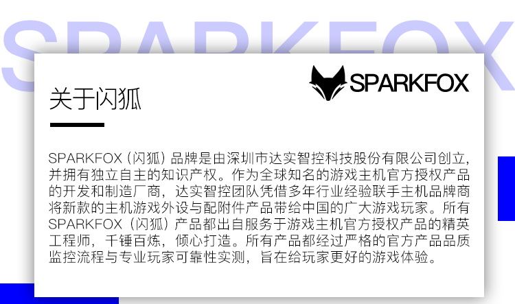 详情图7.jpg