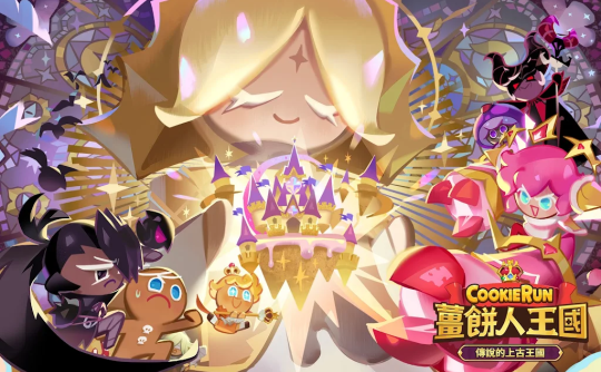 4000水晶（国际服）上号代充 姜饼人王国Cookie Run: Kingdom